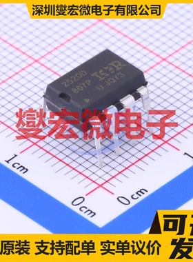 TM1618 DIP-18 数码管驱动器芯片IC