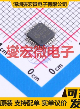 ADS131M06IPBSR TQFP-32(5x5) ADC模数转换芯片IC