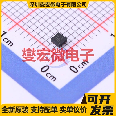 TPS62290DRVT WSON-6-EP(2x2) DC-DC电源转换器芯片IC