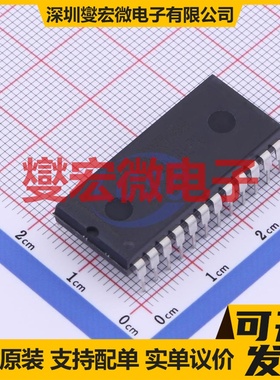 MAX1490BEPG+ PDIP-24 隔离式RS-485/422收发器芯片IC