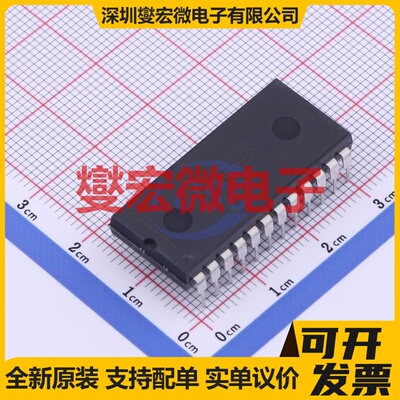 MAX1490BEPG+ PDIP-24 隔离式RS-485/422收发器芯片IC