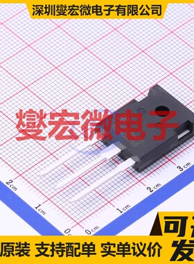 TPW60R120MFD TO-247-3 N 600V 30A 场效应管晶体管