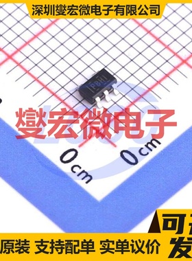TPS76316DBVR SOT-23-5 LDO低压差线性稳压器芯片IC