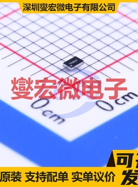 TPS22924CYZPR XFBGA-6 功率电子开关芯片IC