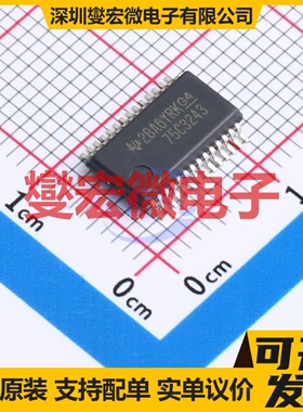 SN75C3243DBR SSOP-28-208mil RS-232收发器接口芯片IC