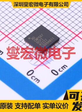 ADCMP567BCPZ LFCSP-32(5x5) 比较器芯片IC
