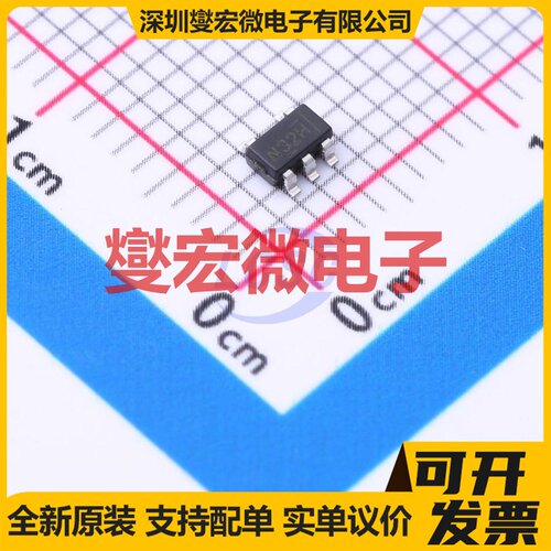 BL8064CB5TR33 SOT-23-5 LDO低压差线性稳压器芯片IC