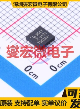 PCA9547BS,118 HVQFN-24-EP(4x4) 其他接口芯片IC