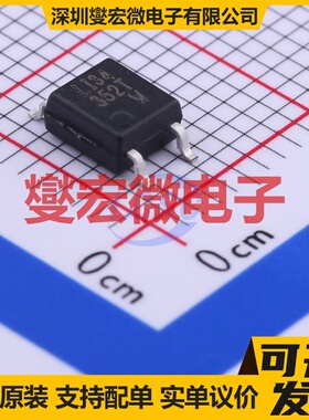 LTV-352T SOP-4-2.54mm 晶体管输出光耦