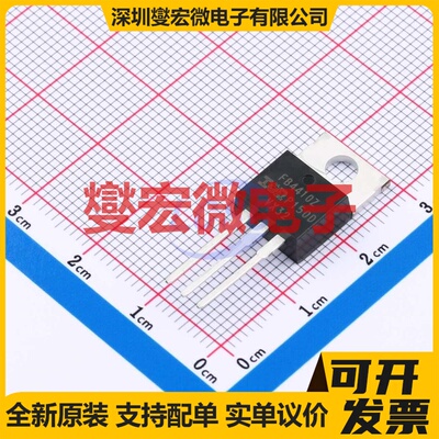 IRFB4410ZPBF TO-220AB N 100V 97A 场效应管晶体管