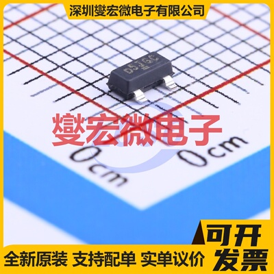 SI2325DS-T1-E3 SOT-23 P 150V 690mA 场效应管晶体管