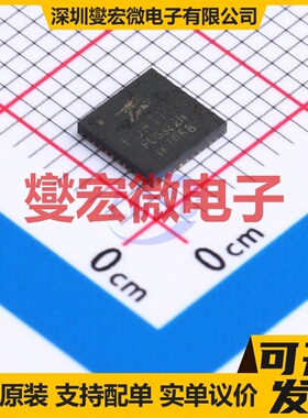 COS2113STRPBF WSOP-16-300mil 栅极驱动器芯片IC