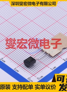 TL431CLPR TO-92-3 电压基准芯片IC