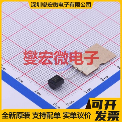 TL431CLPR TO-92-3 电压基准芯片IC