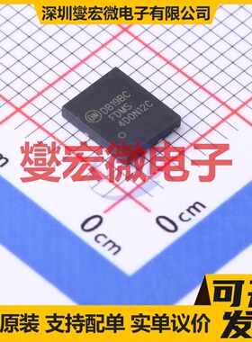 FDMS4D0N12C PDFN-8(5.2x6.2) N 120V 114A 场效应管晶体管