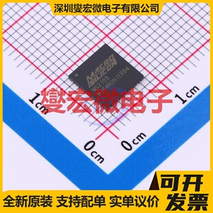 MS2109 QFN-48-EP(7x7) I2S接口芯片IC
