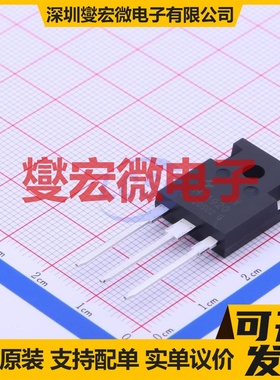 HY1920W TO-247A-3L N 200V 90A 场效应管晶体管