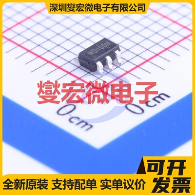 RT9013-15GB(Z00) SOT-23-5 LDO低压差线性稳压器芯片IC