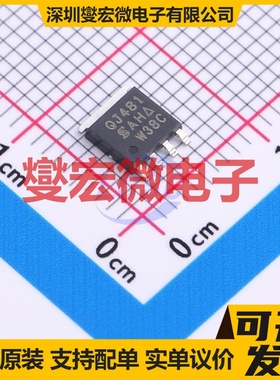 SQJ481EP-T1_GE3 PowerPAKSO-8 P 80V 16A 场效应管晶体管