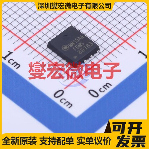 FDMS86183 Power-56-8 场效应管晶体管