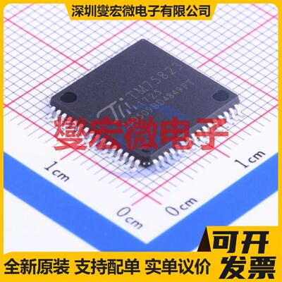 IR2112STRPBF SOIC-16-300mil 栅极驱动器芯片IC
