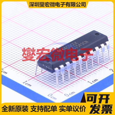 TLC1543CN PDIP-20 ADC模数转换芯片IC