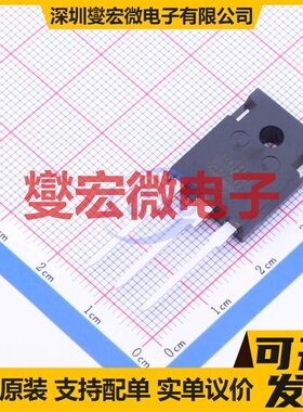 SCS220KE2C TO-247AC-3 1.2kV 10A 碳化硅二极管