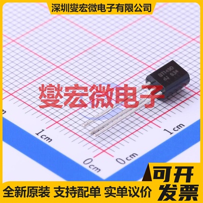 BT149D,112 TO-92-3 400V 800mA 可控硅晶闸管/模块