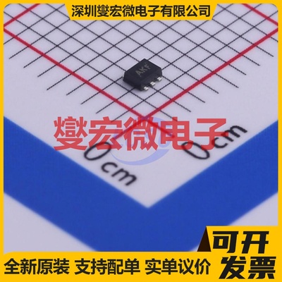 FDY2000PZ SOT-563F 2P 20V 350mA 场效应管晶体管