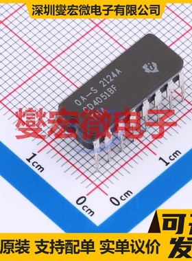 CD4051BF CDIP-16 多路复用器/多路分解器芯片IC