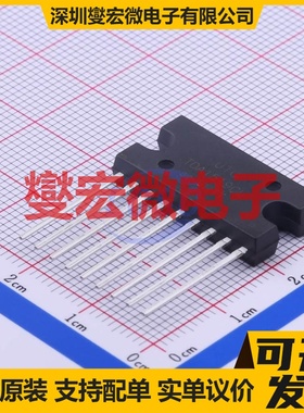 TDA1519CL-H09-B-T HSIP-9B 双声道B类功放音频放大器芯片IC