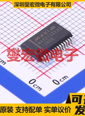 MAX211EEAI+T SSOP-28-208mil RS-232收发器接口芯片IC