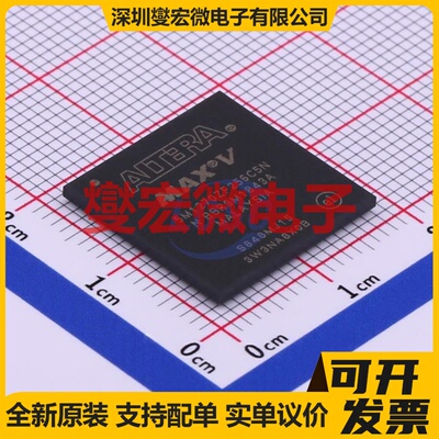 5M1270ZF256C5N FBGA-256 FPGA CPLD可编程逻辑芯片IC