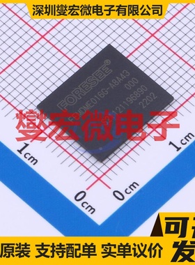 FEMDME016G-A8A43 FBGA-153 eMMC 5.1 EMMC嵌入式存储器芯片IC