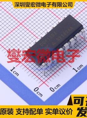 DG413DJ-E3 PDIP-16 模拟开关/多路复用器芯片IC