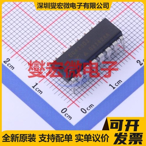 DG413DJ-E3 PDIP-16 模拟开关/多路复用器芯片IC