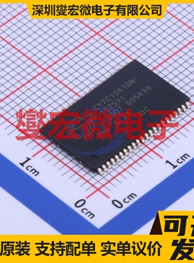 CY7C1041GN-10ZSXIT TSOPII-44 4Mbit SRAM静态随机存取存储器