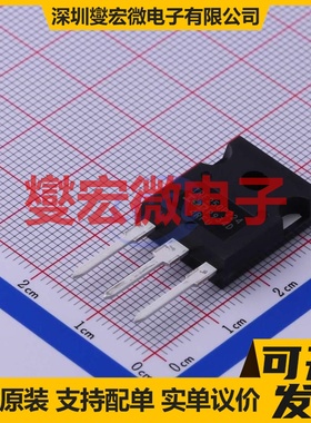 IRF250P224 TO-247AC-3 N 250V 128A 场效应管晶体管