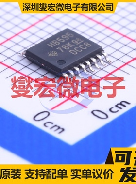 SN74AHCT595PWR TSSOP-16 串行至串行或并行移位寄存器芯片IC