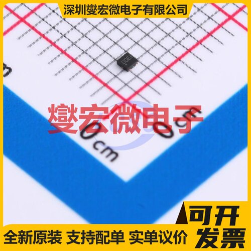 NCP161AMX330TBG XDFN-4-EP(1x1) LDO低压差线性稳压器芯片IC