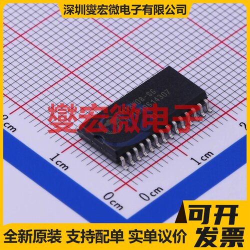 FM18W08-SG SOIC-28-300mil FRAM铁电存储器芯片IC
