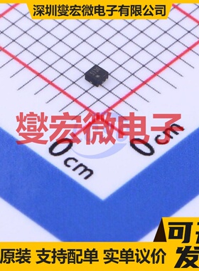 MD5130 UDFN-4-EP(1x1) LDO低压差线性稳压器芯片IC