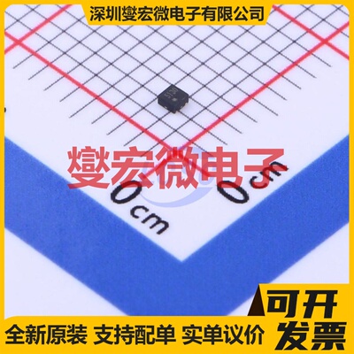 MD5130 UDFN-4-EP(1x1) LDO低压差线性稳压器芯片IC