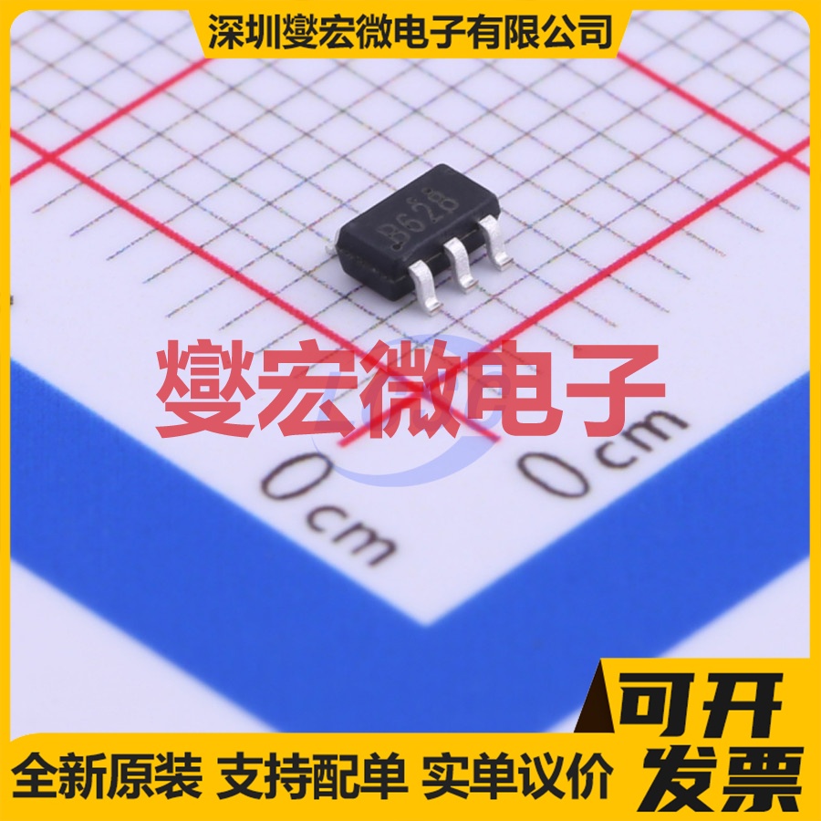 HX3608 SOT-23-6L DC-DC电源转换器芯片IC