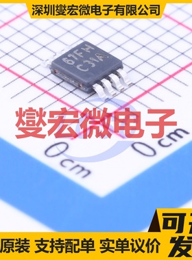 LMP7300MM/NOPB VSSOP-8 比较器芯片IC