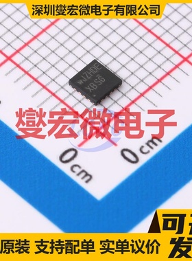 PI4ULS5V106ZHDEX TQFN-16-EP(3x3) 双向电平转换/位移器芯片IC