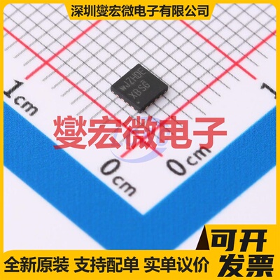 PI4ULS5V106ZHDEX TQFN-16-EP(3x3) 双向电平转换/位移器芯片IC