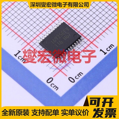 U3115D SOP-8 栅极驱动器芯片IC