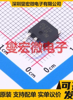 2SJ527STR-E-VB TO-252 P 60V 30A 场效应管晶体管