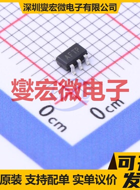 TPMCP6001UT-I/OT SOT-23-5 单路运算放大器芯片IC